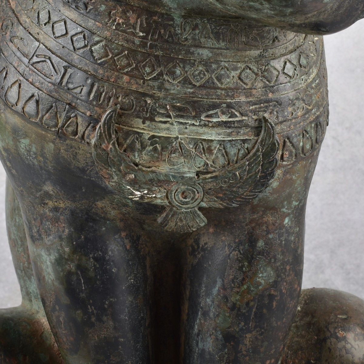 Cast Metal Egyptian Cat Sculpture