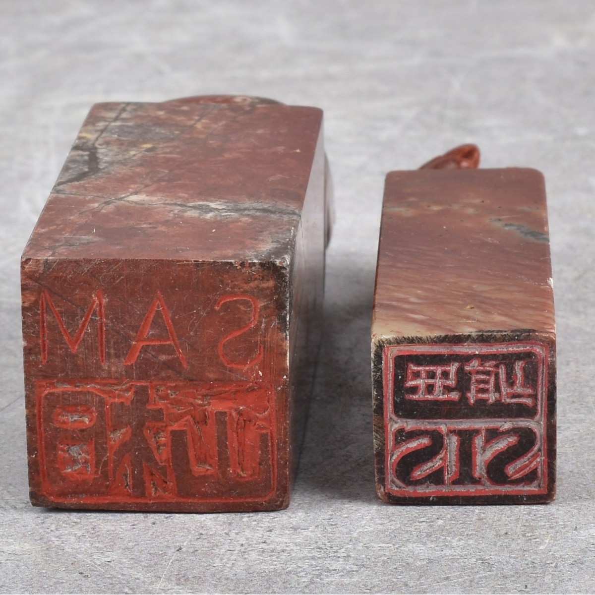 Antique Chinese Pieces