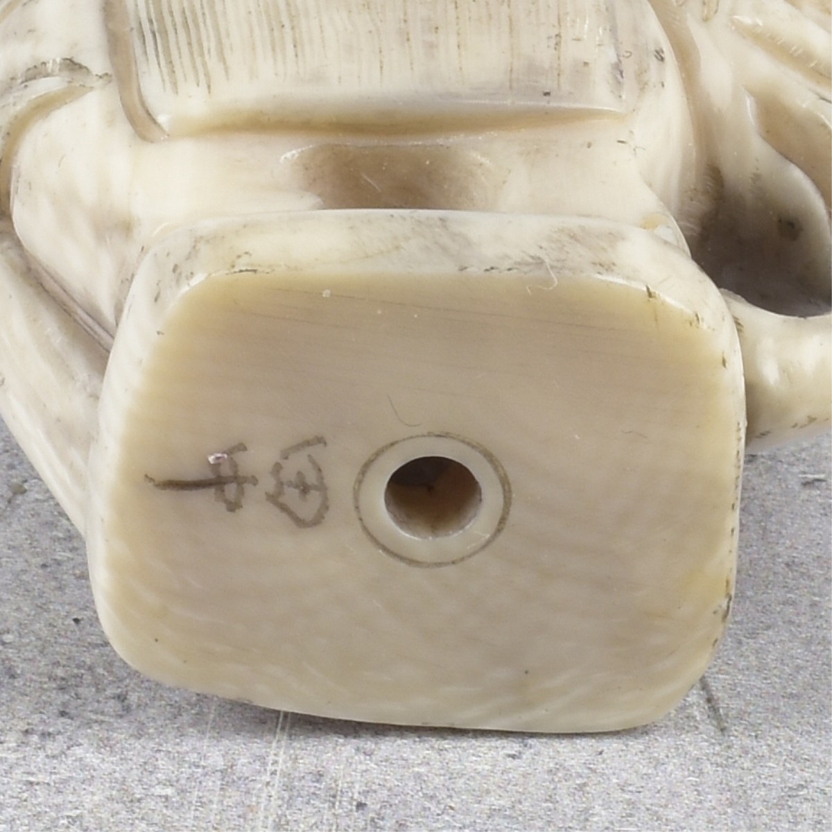 Antique Chinese Pieces