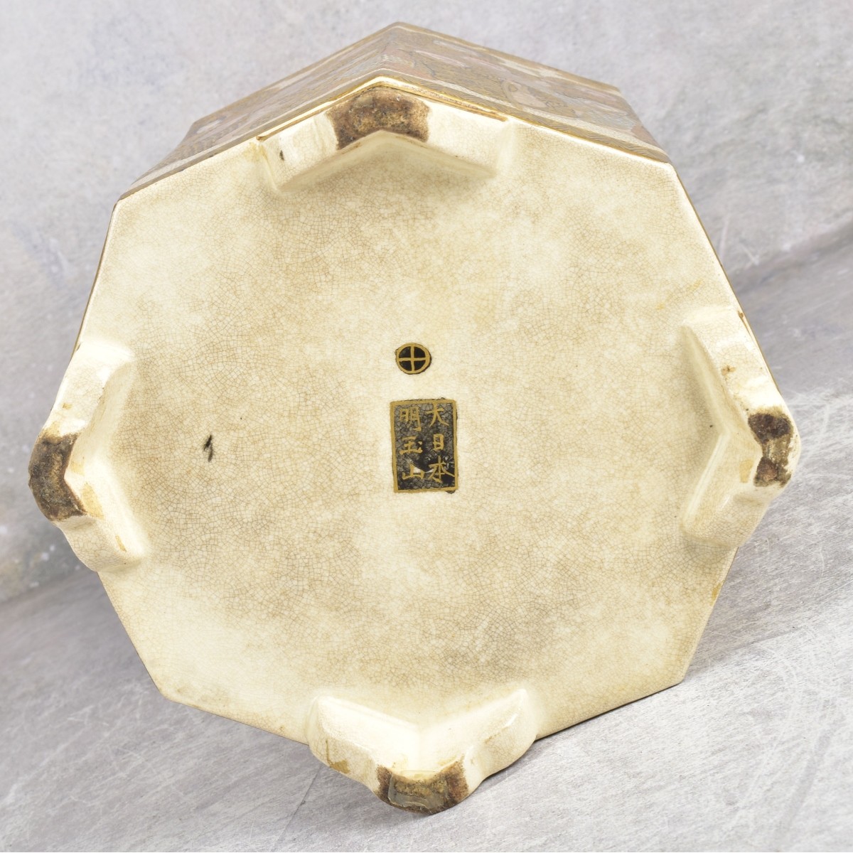 Japanese Meiji Period Satsuma Koro