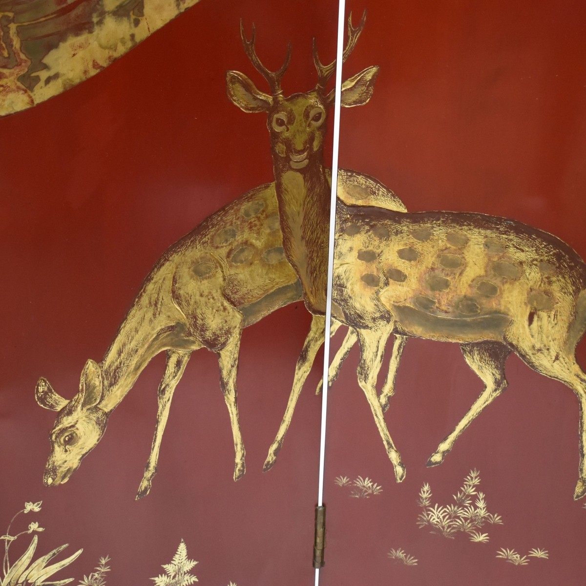 20th Century Chinese Screen