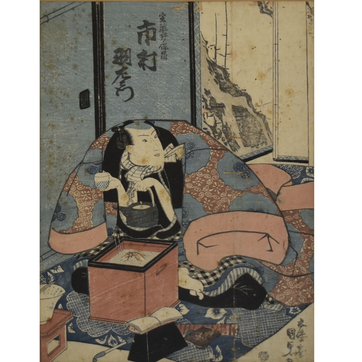 Utagawa Kunisada, Japanese (1786-1864)