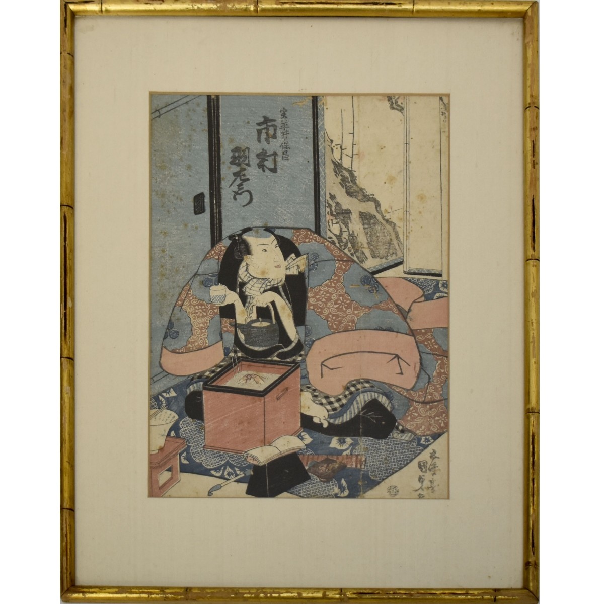 Utagawa Kunisada, Japanese (1786-1864)