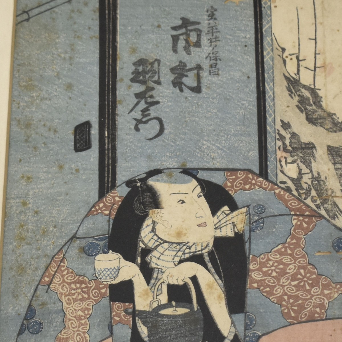 Utagawa Kunisada, Japanese (1786-1864)