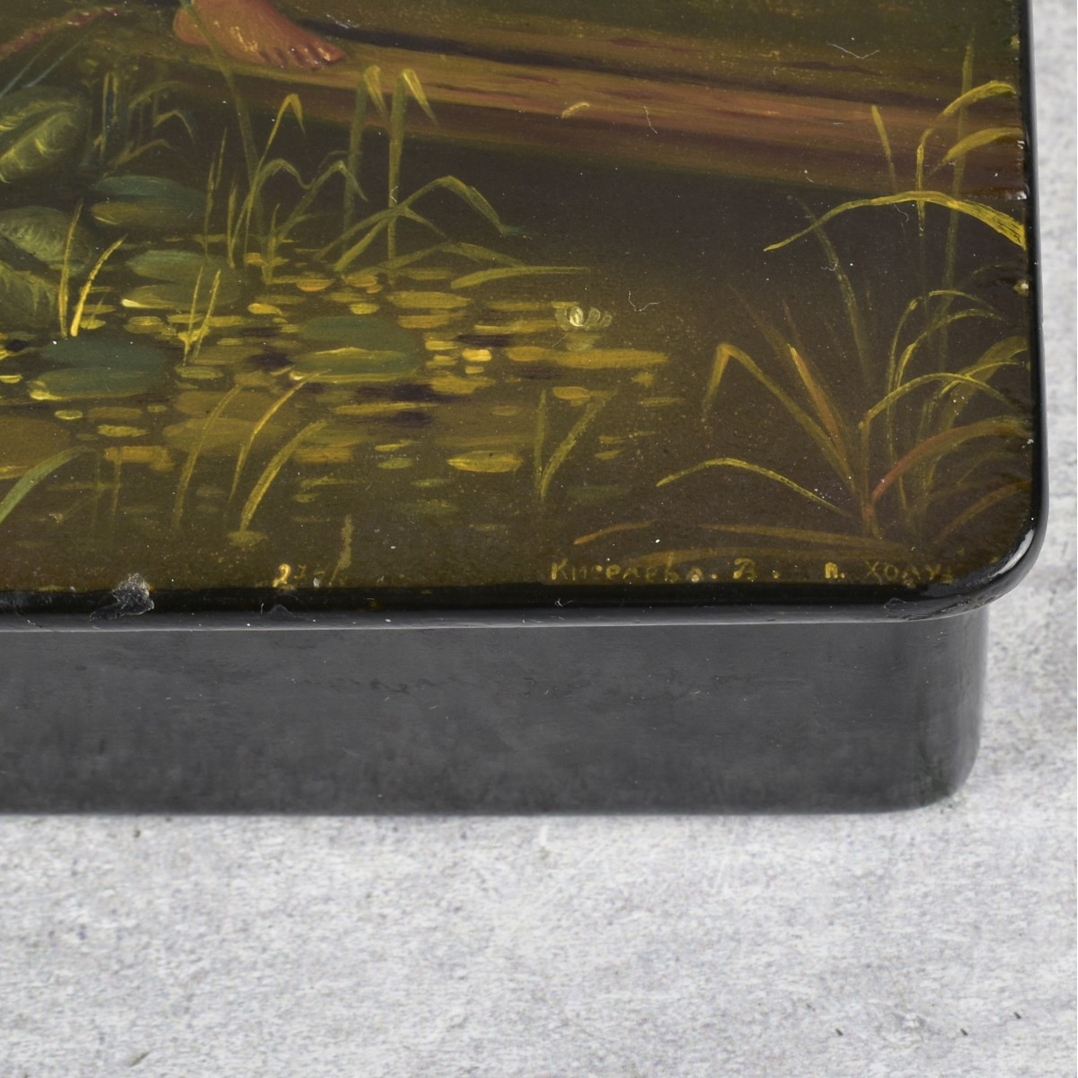 Vintage Russian Paper Mache Box
