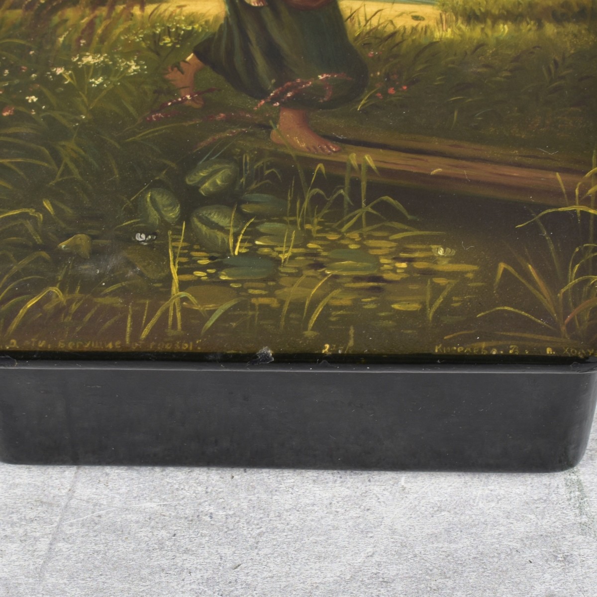 Vintage Russian Paper Mache Box