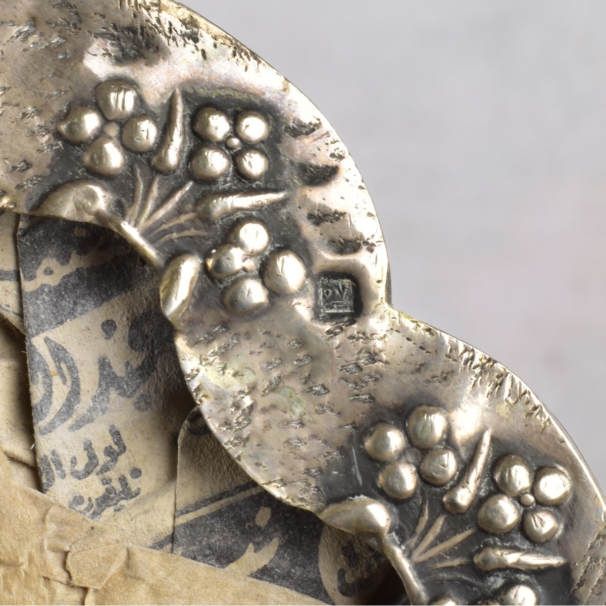Burmese Repousse Silver Mirrors
