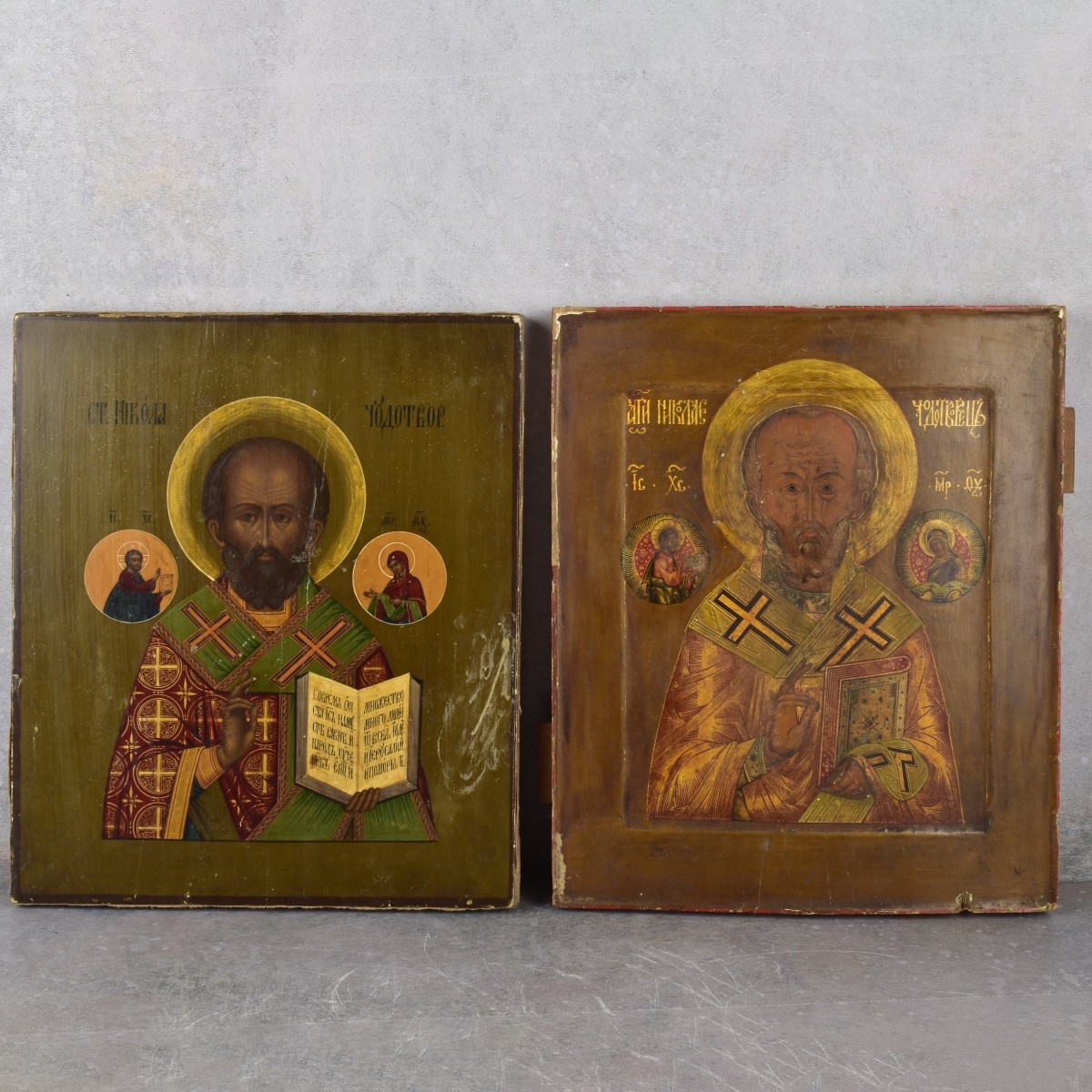 Russian Icons