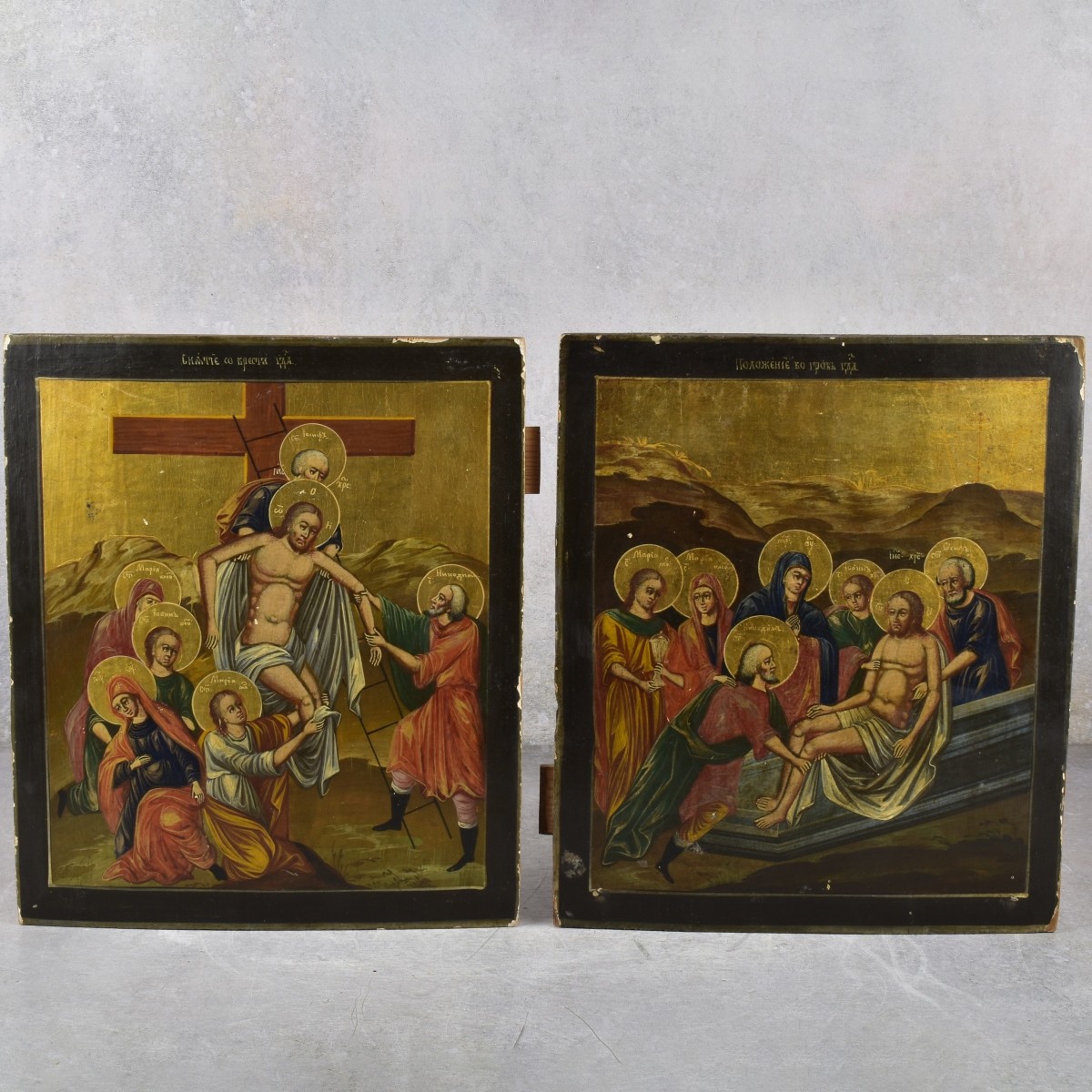 Russian Icons