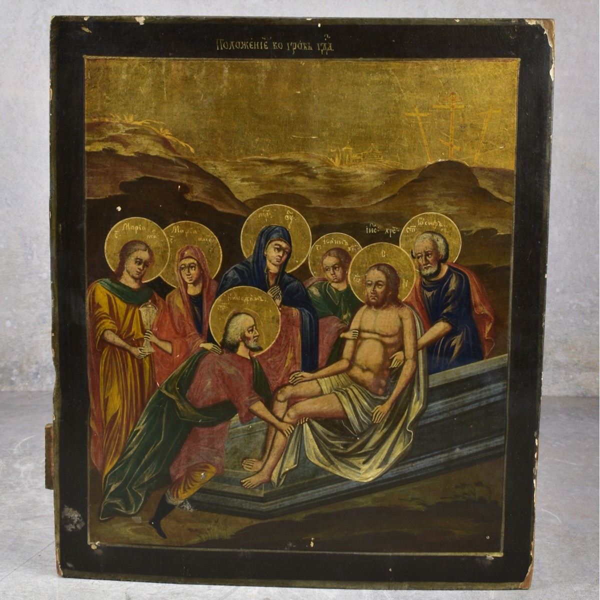 Russian Icons