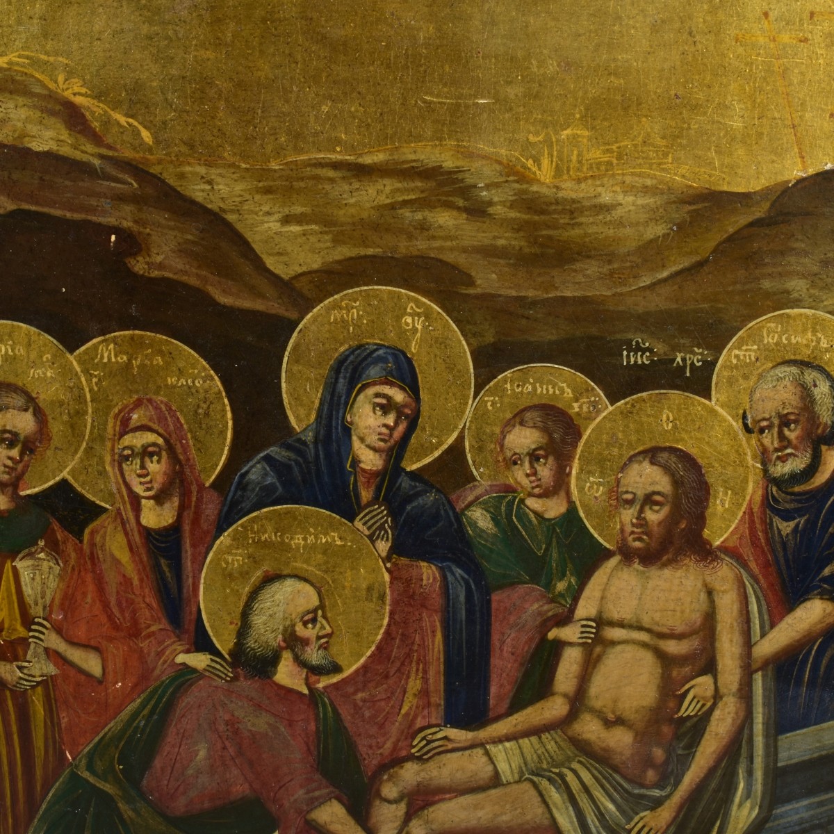Russian Icons