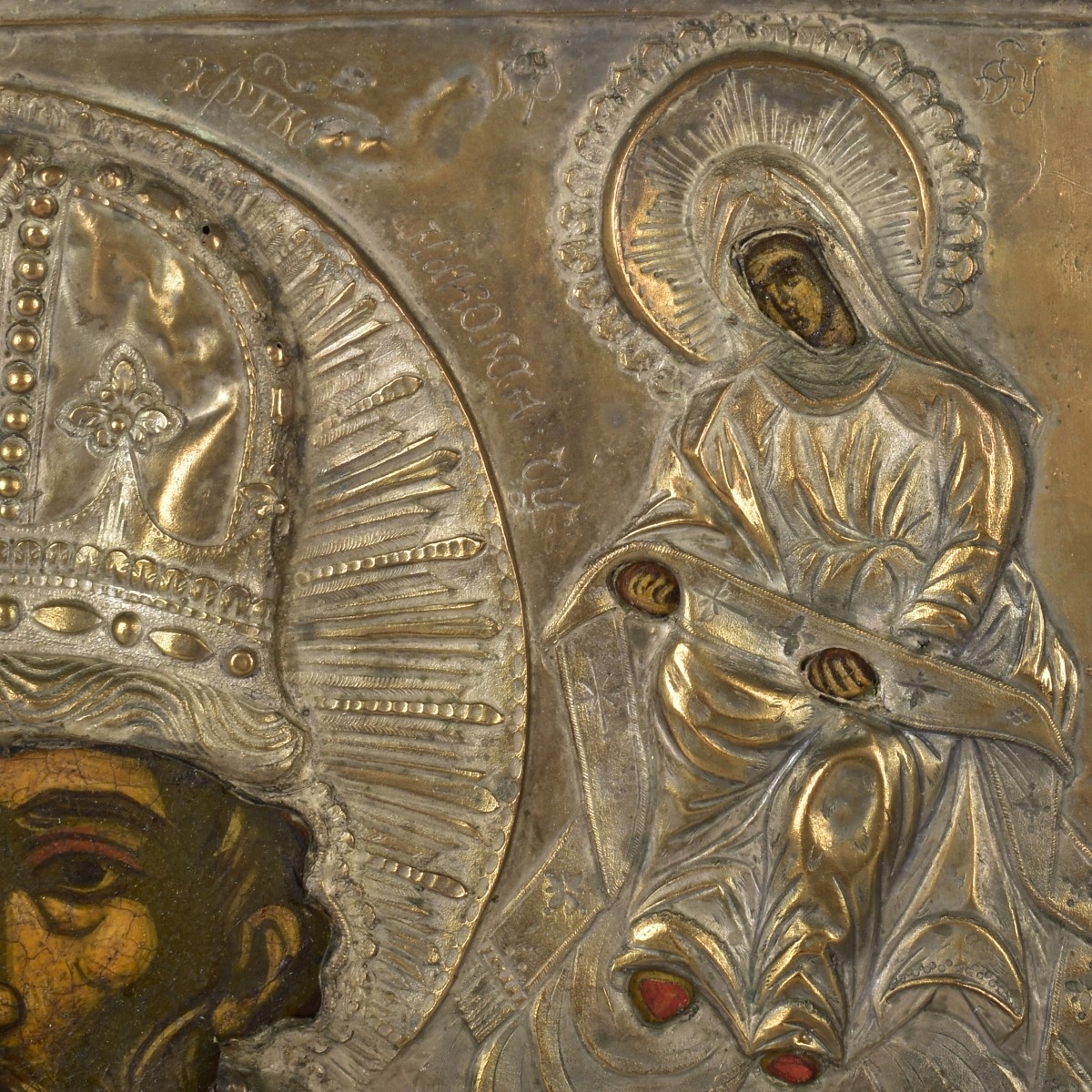 Russian Icons