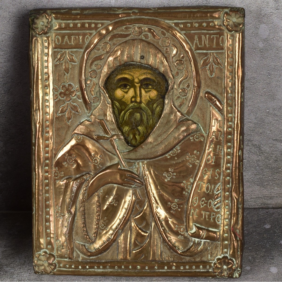 Russian Icons