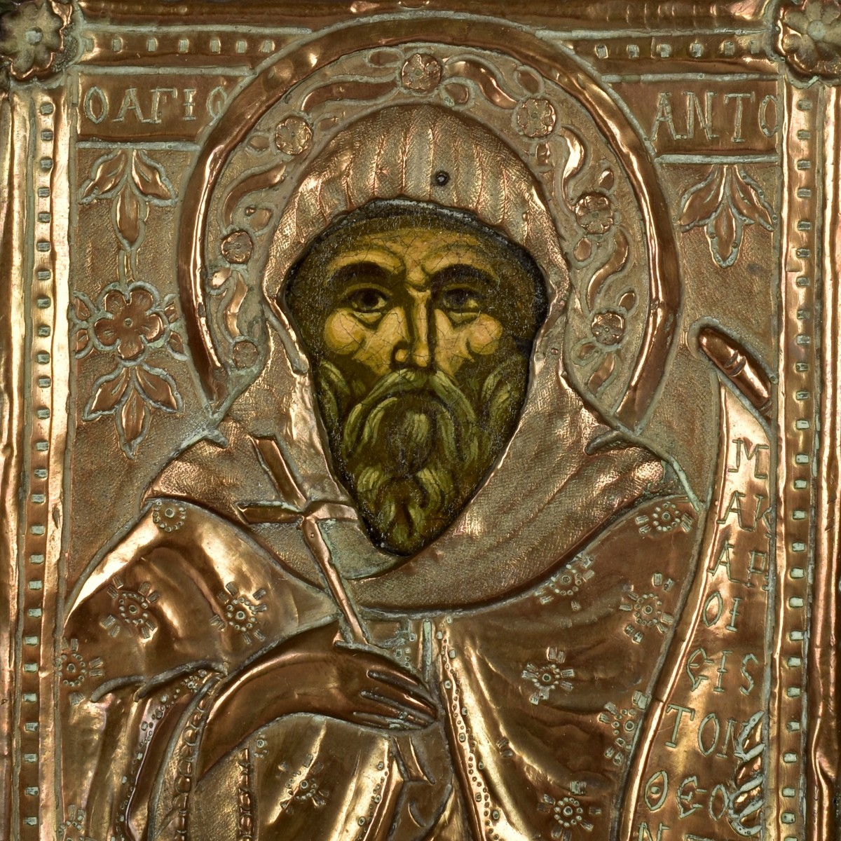 Russian Icons
