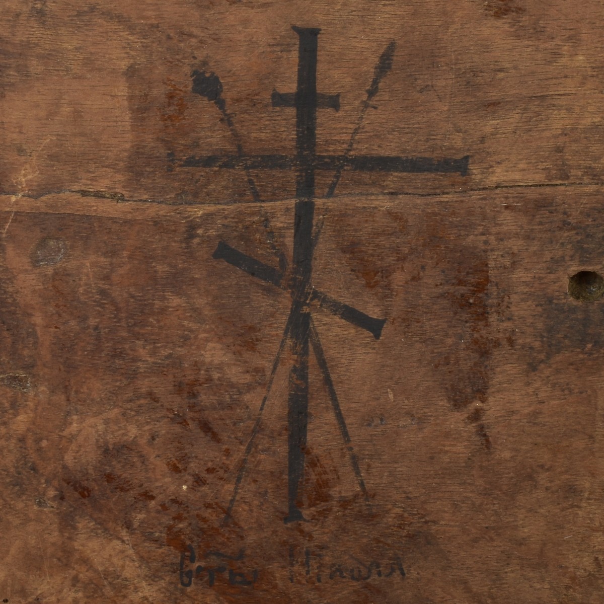 Russian Icons