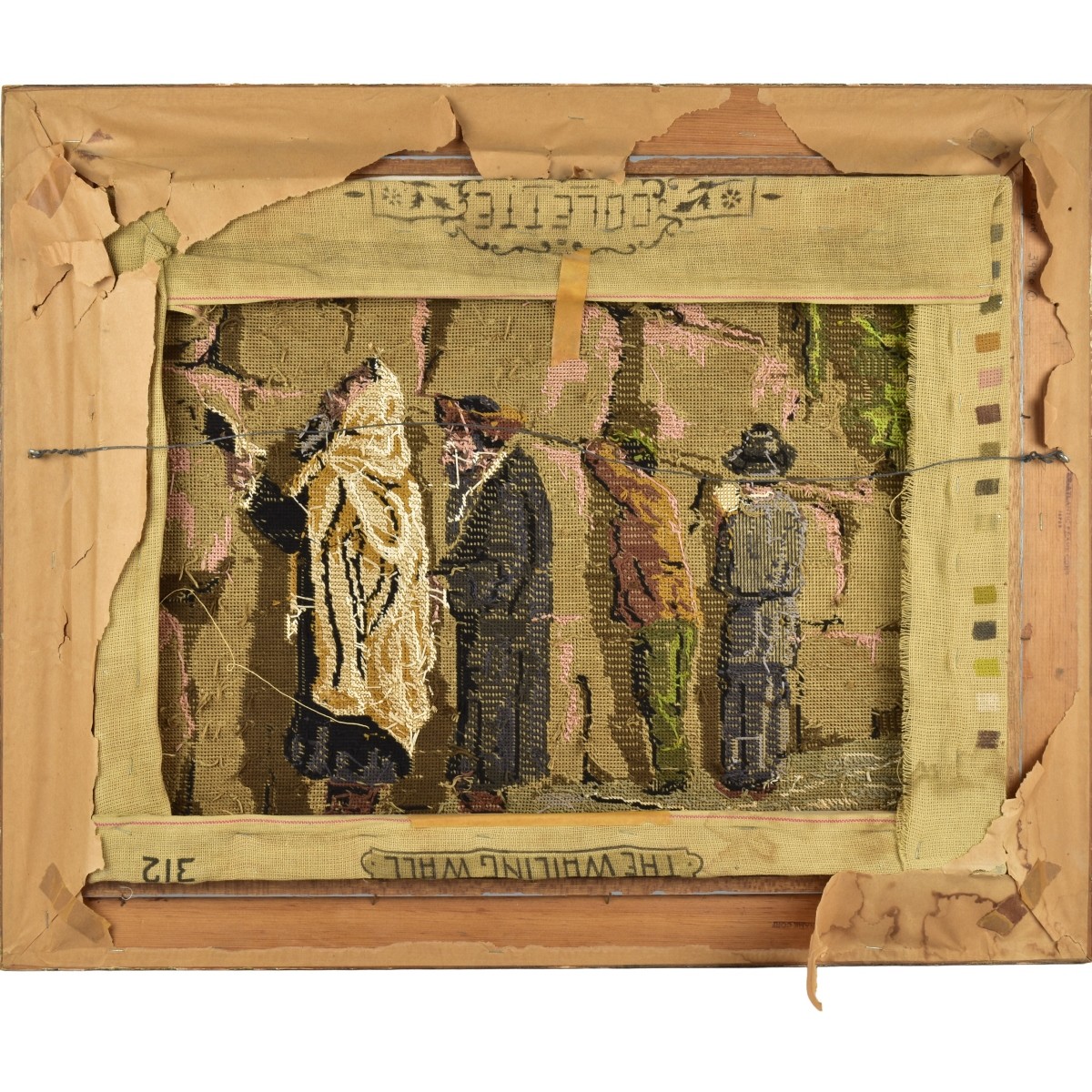 Vintage Tapestry of the Wailing Wall