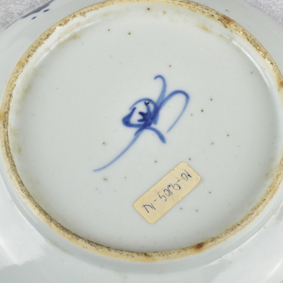 Chinese Blue and White Porcelain Pieces