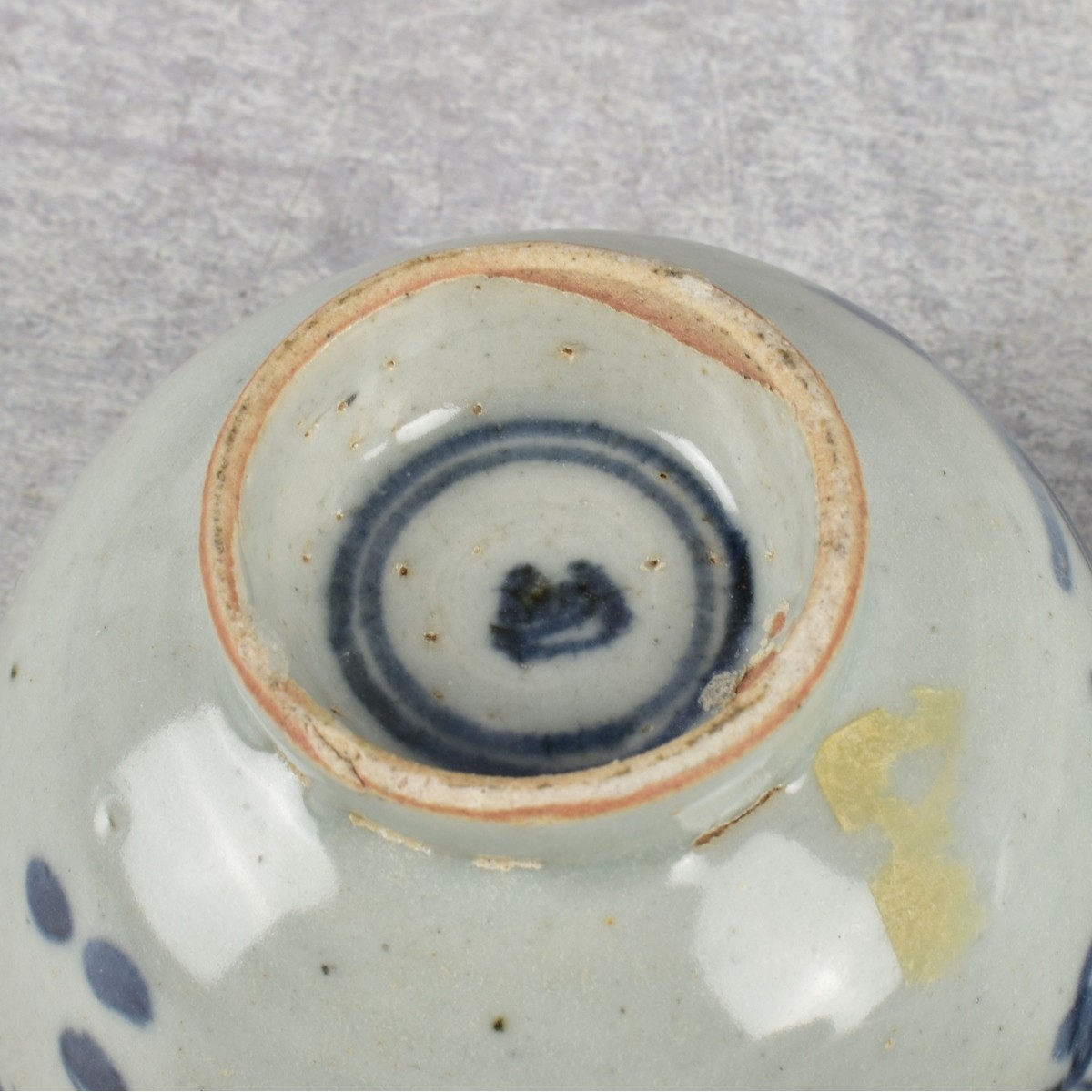 Chinese Blue and White Porcelain Pieces
