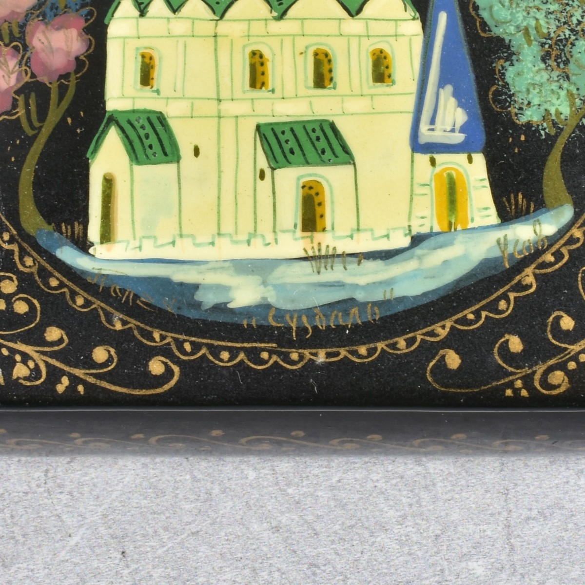 Vintage Collection of Russian Paper Mache Boxes