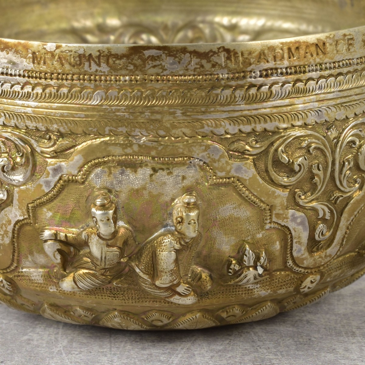 Burmese Silver Repousse Bowls
