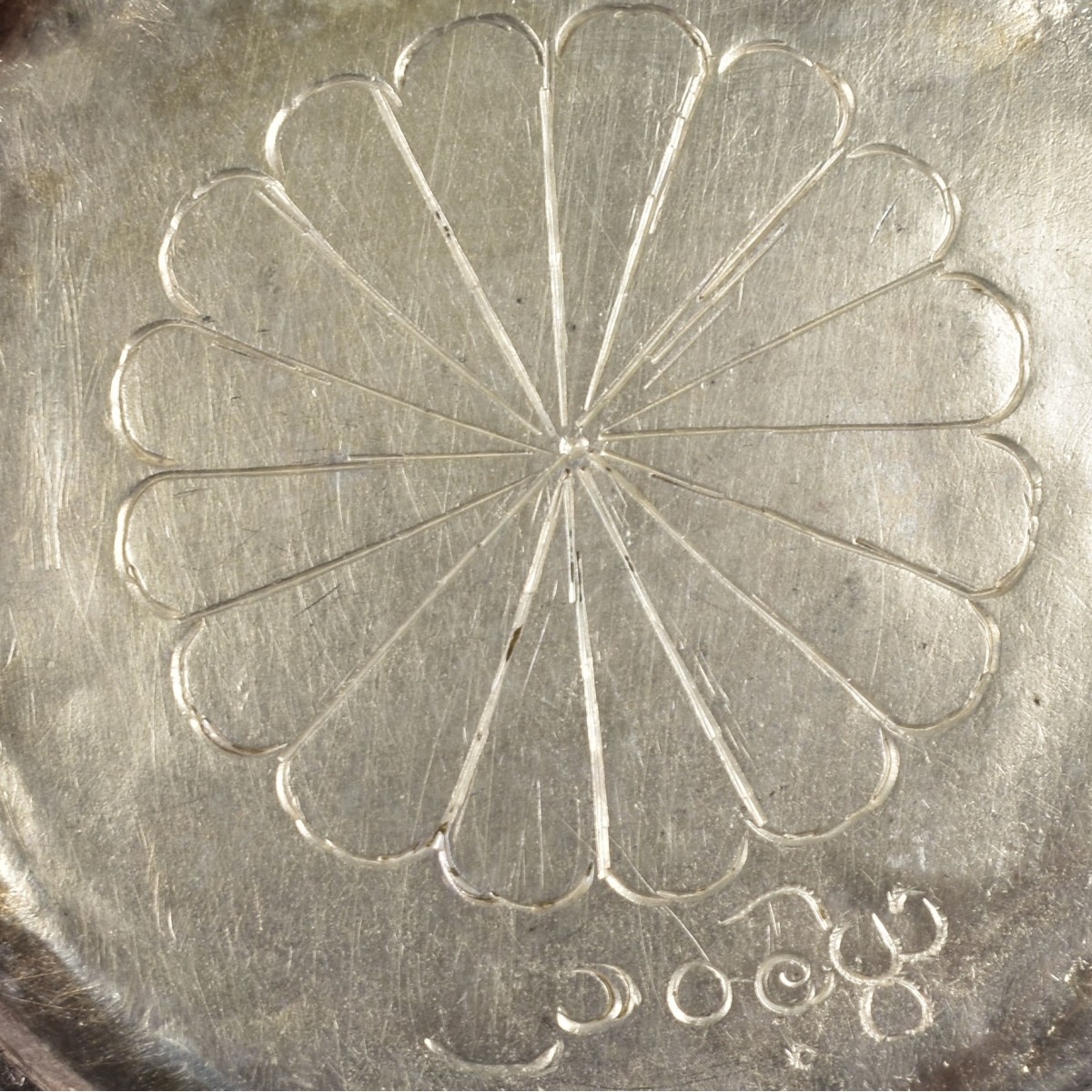 Burmese Silver Repousse Bowls