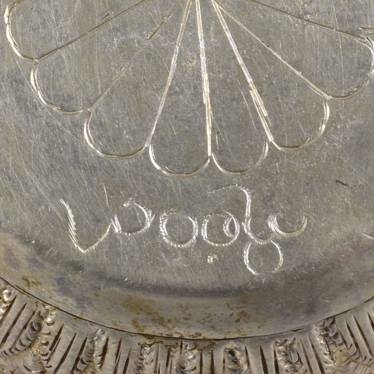 Burmese Silver Repousse Bowls