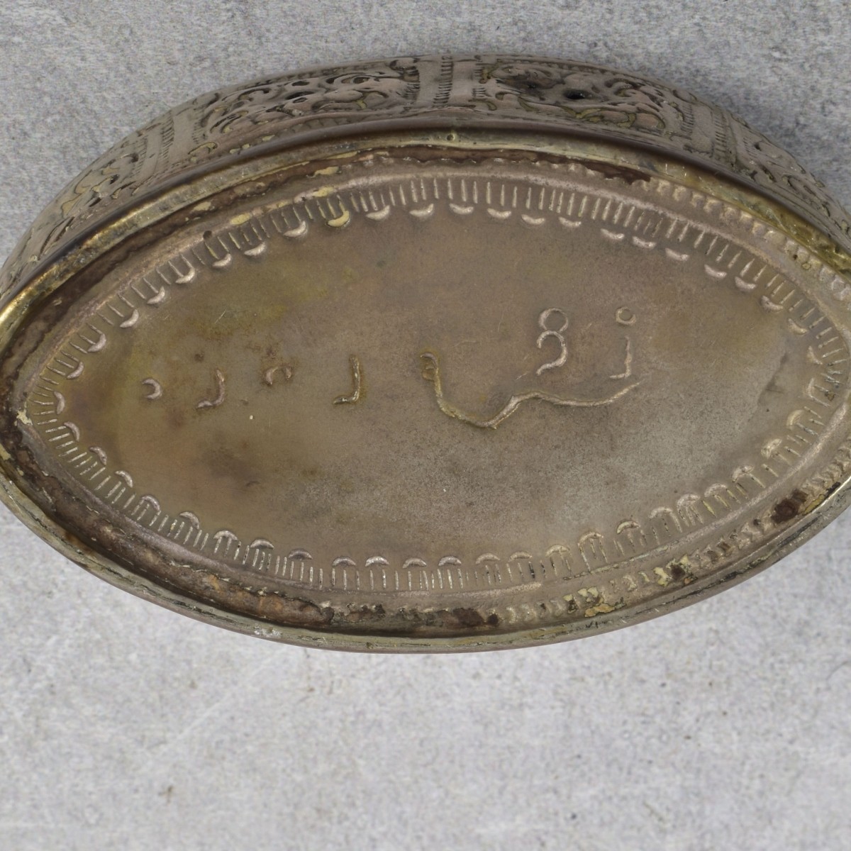 Burmese Repousse Silver Boxes