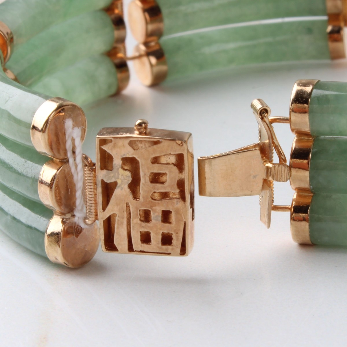 Jade and 14K Bracelet