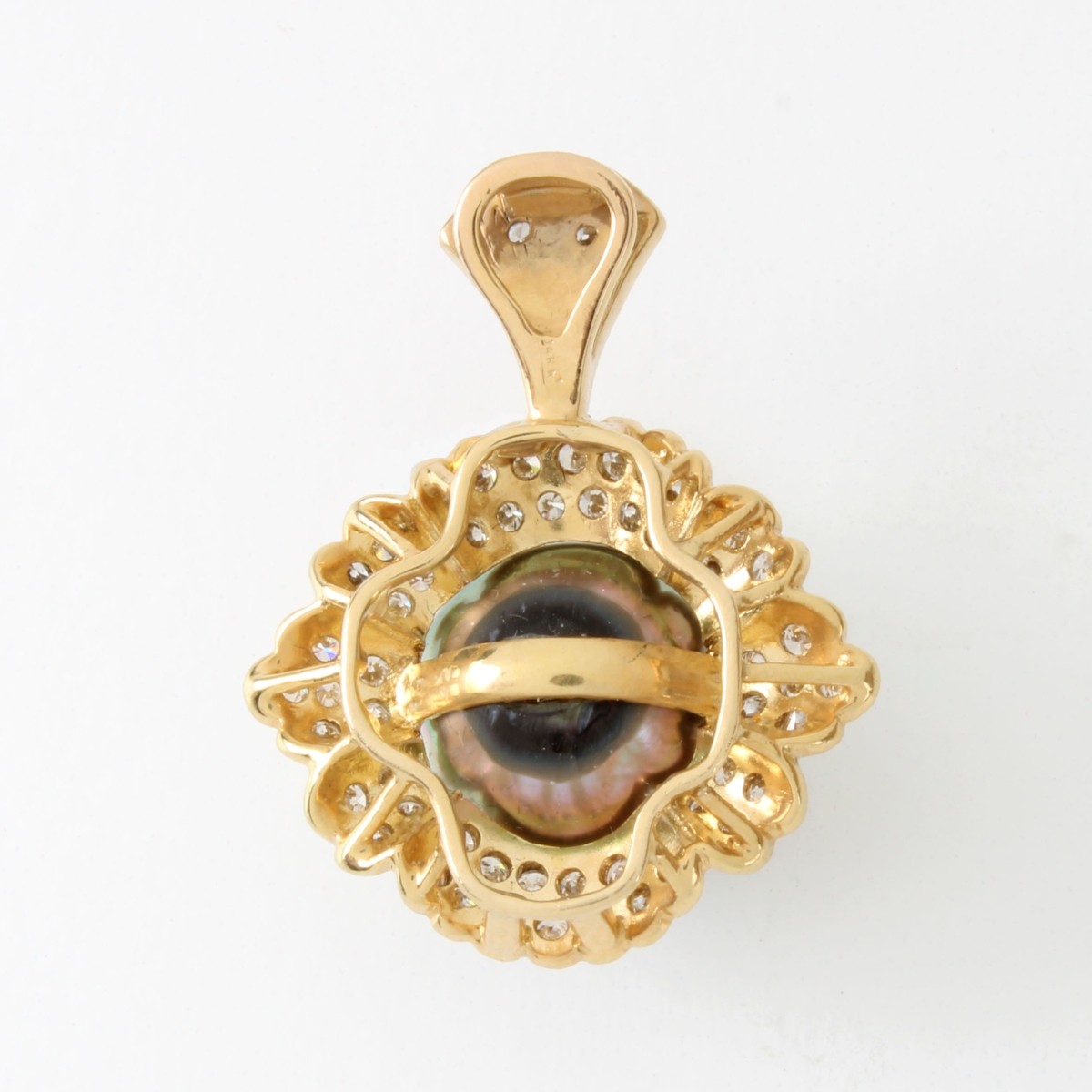 Pearl, Diamond and 14K Pendant