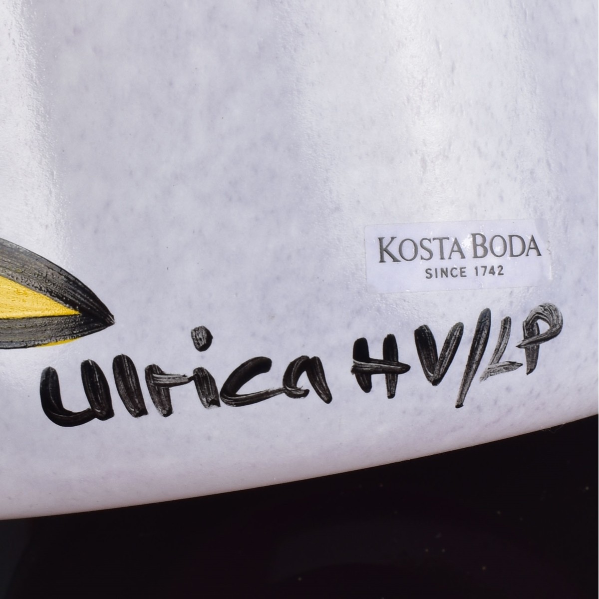 Vintage Kosta Boda Vase