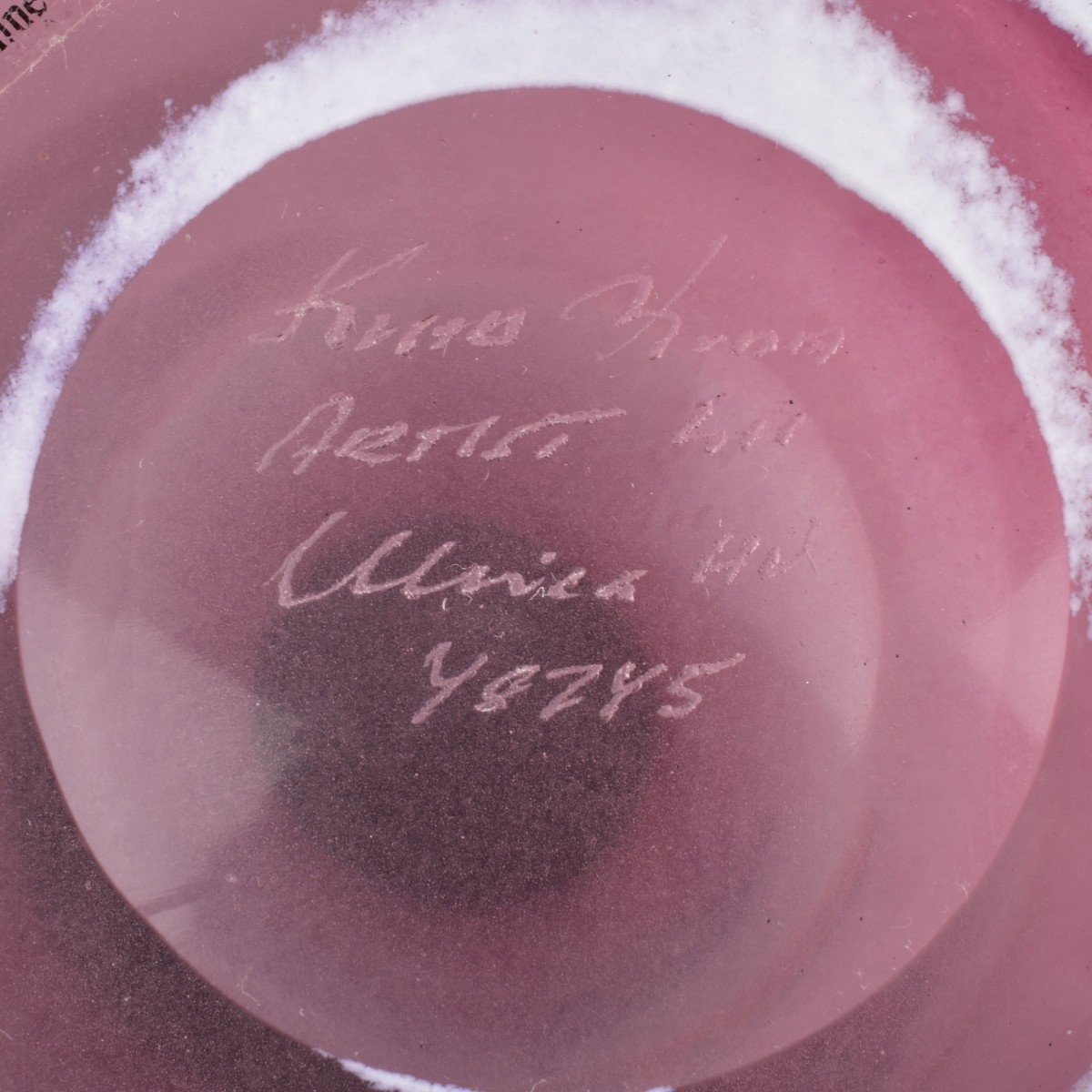 Vintage Kosta Boda Vase