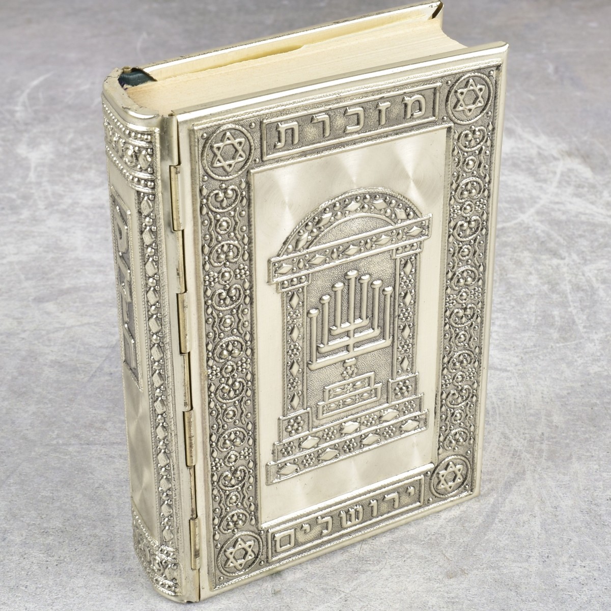 Vintage Copy of Siddur Avodat Israel