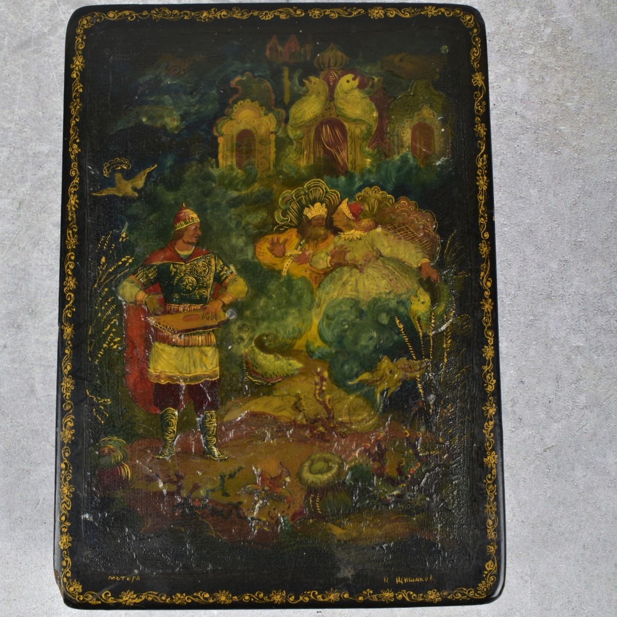 Vintage Russian Paper Mache Boxes