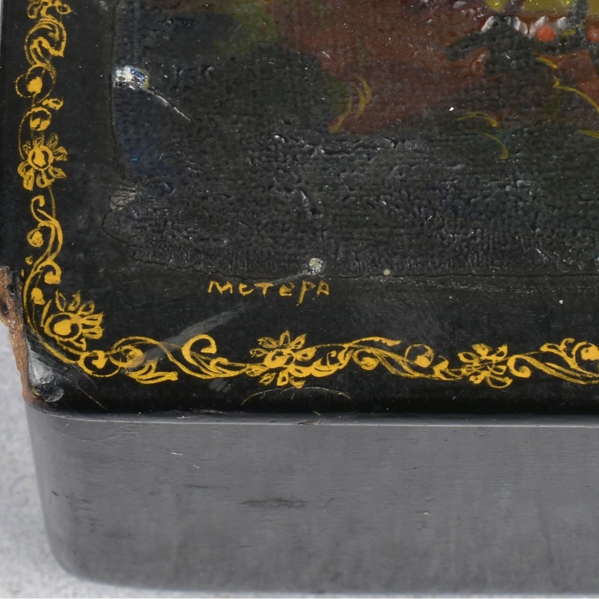 Vintage Russian Paper Mache Boxes