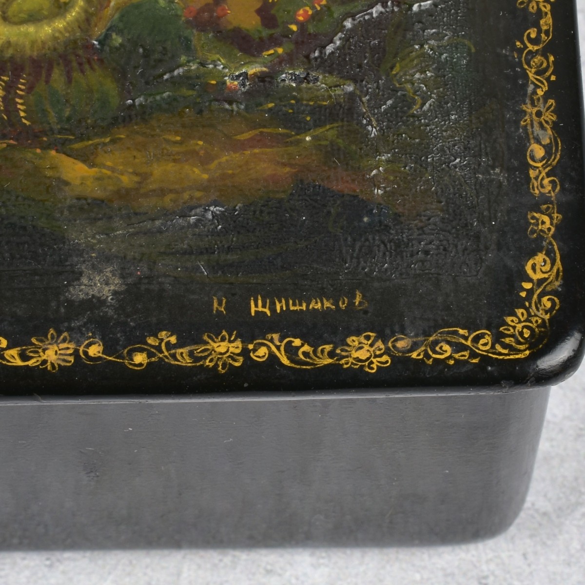 Vintage Russian Paper Mache Boxes