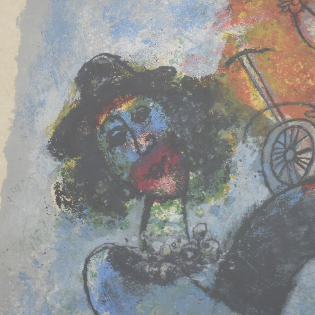 Theo Tobiasse, French (1927 - 2012)