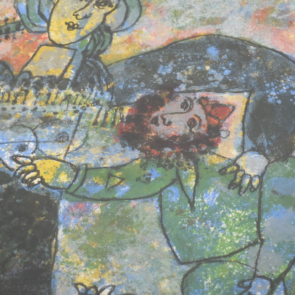 Theo Tobiasse, French (1927 - 2012)