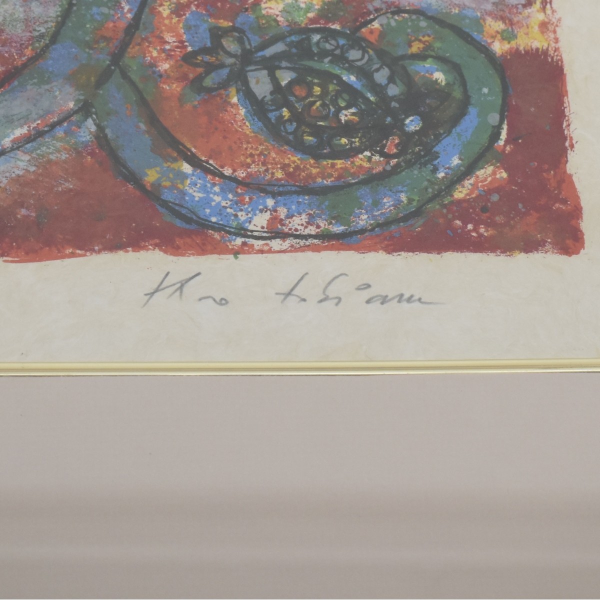 Theo Tobiasse, French (1927 - 2012)