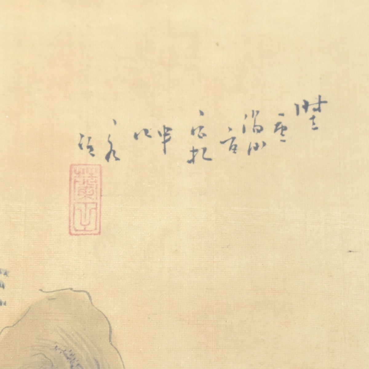 Japanese Framed and Mounted Prints