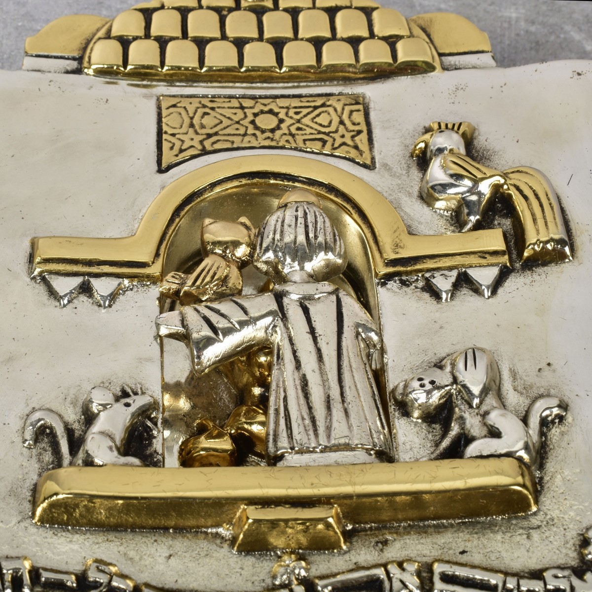 Frank Meisler, Israeli (1929-2018)