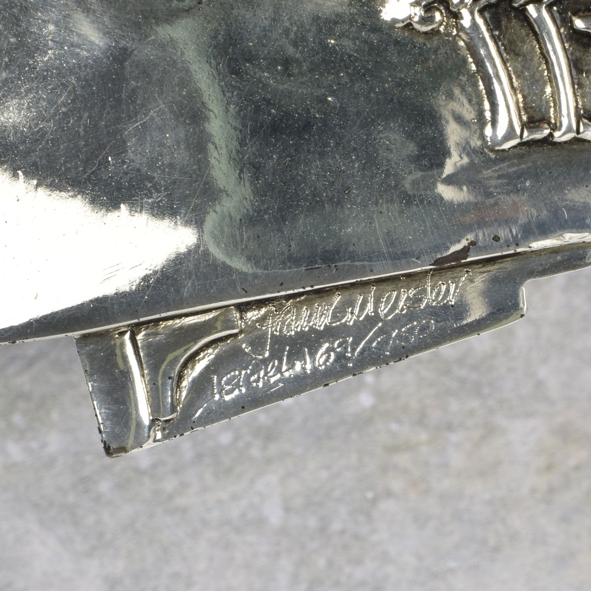 Frank Meisler, Israeli (1929-2018)