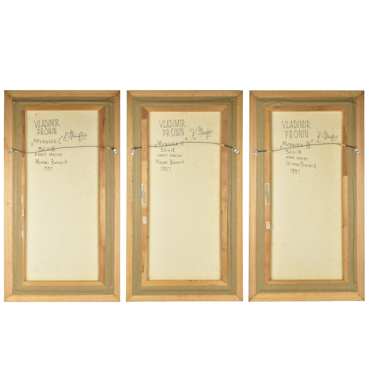 Pronin Vladimir Nikolaevich, Ru. (b.1955)