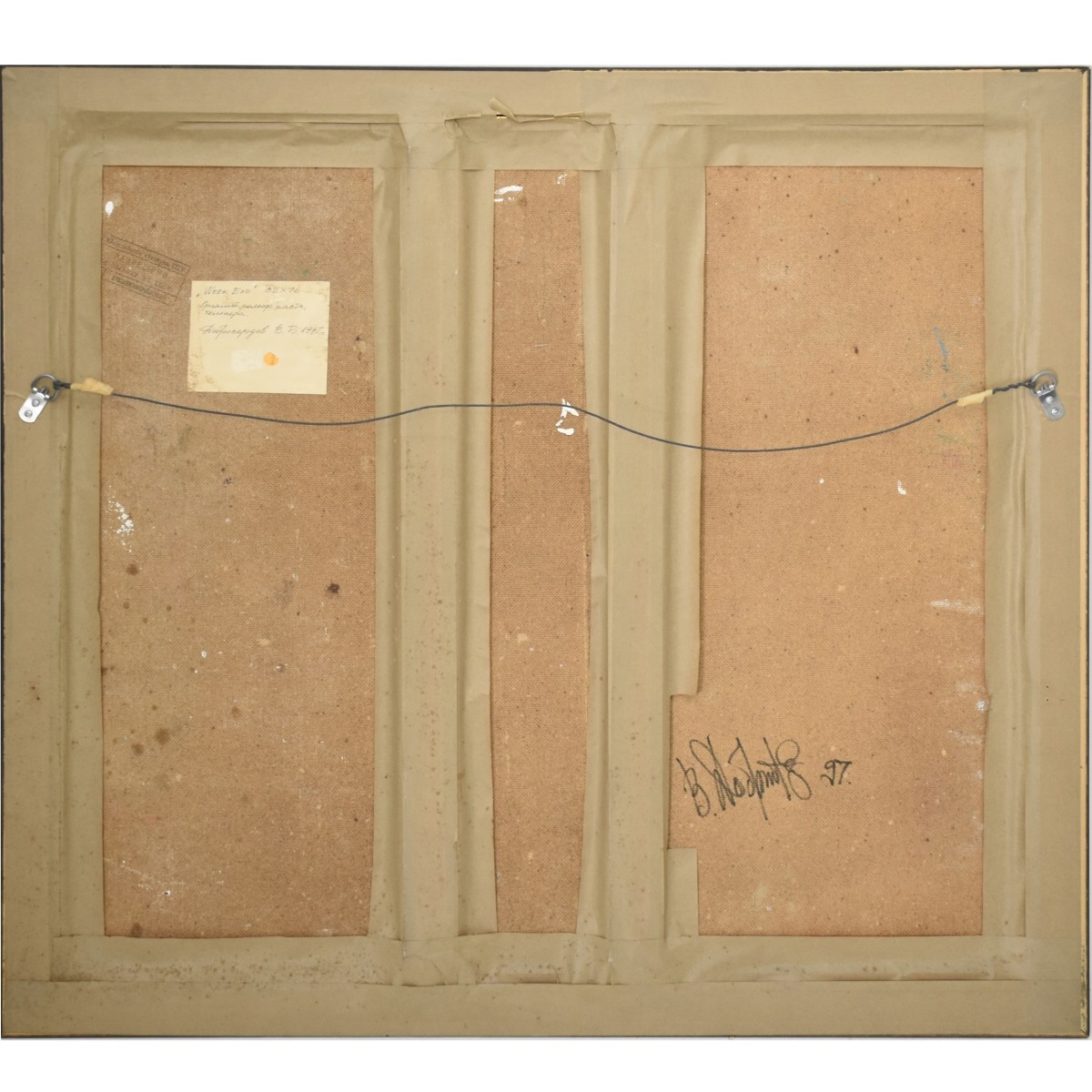 V. B. Dobroserdou, Russian