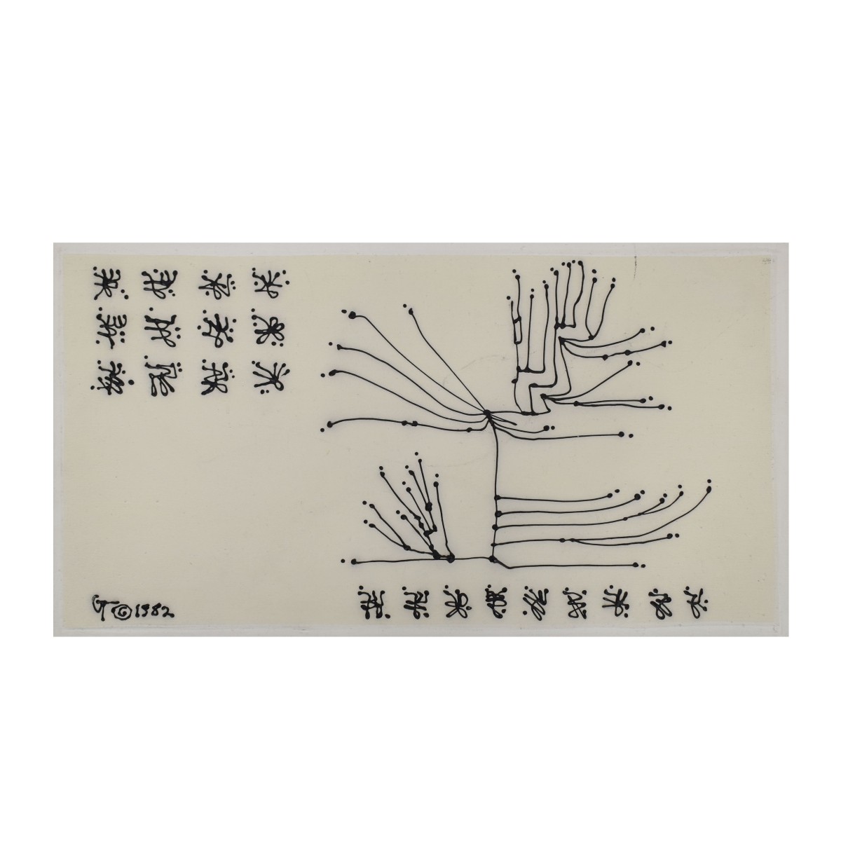 Geri Taper, American/New York (1929-2004)