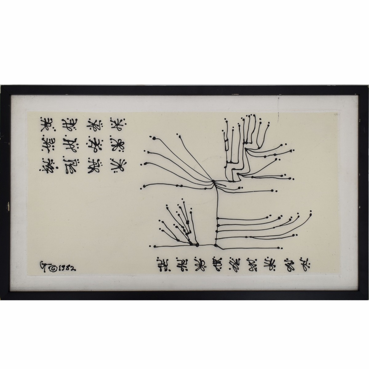 Geri Taper, American/New York (1929-2004)