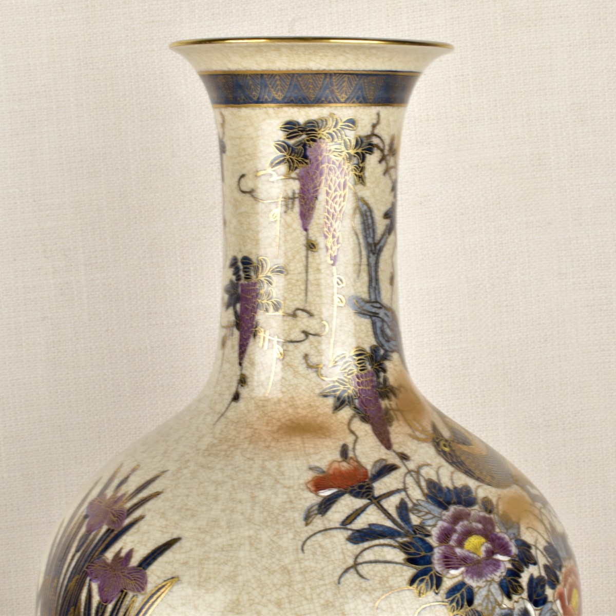 Japanese Satsuma Vase