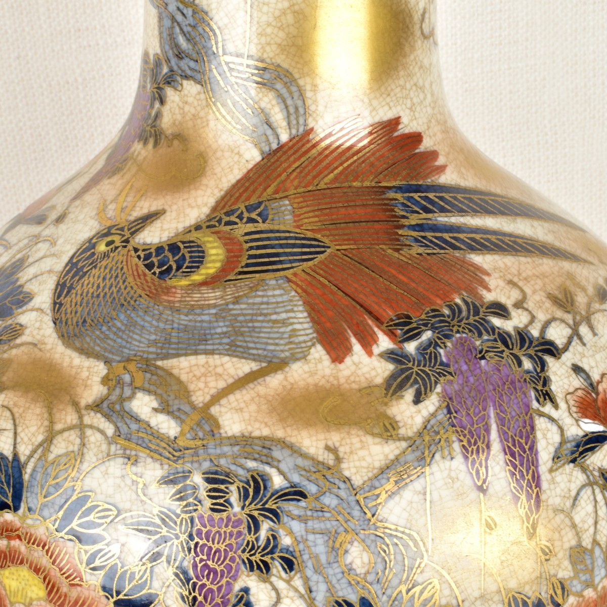 Japanese Satsuma Vase