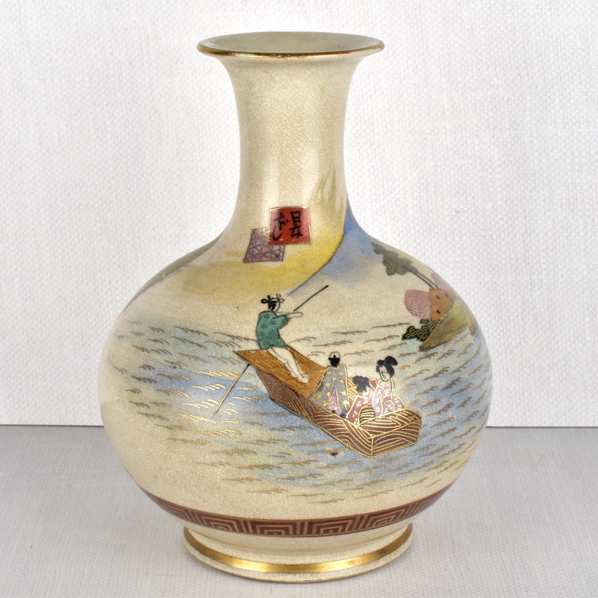 Satsuma Handpainted Porcelain Vase