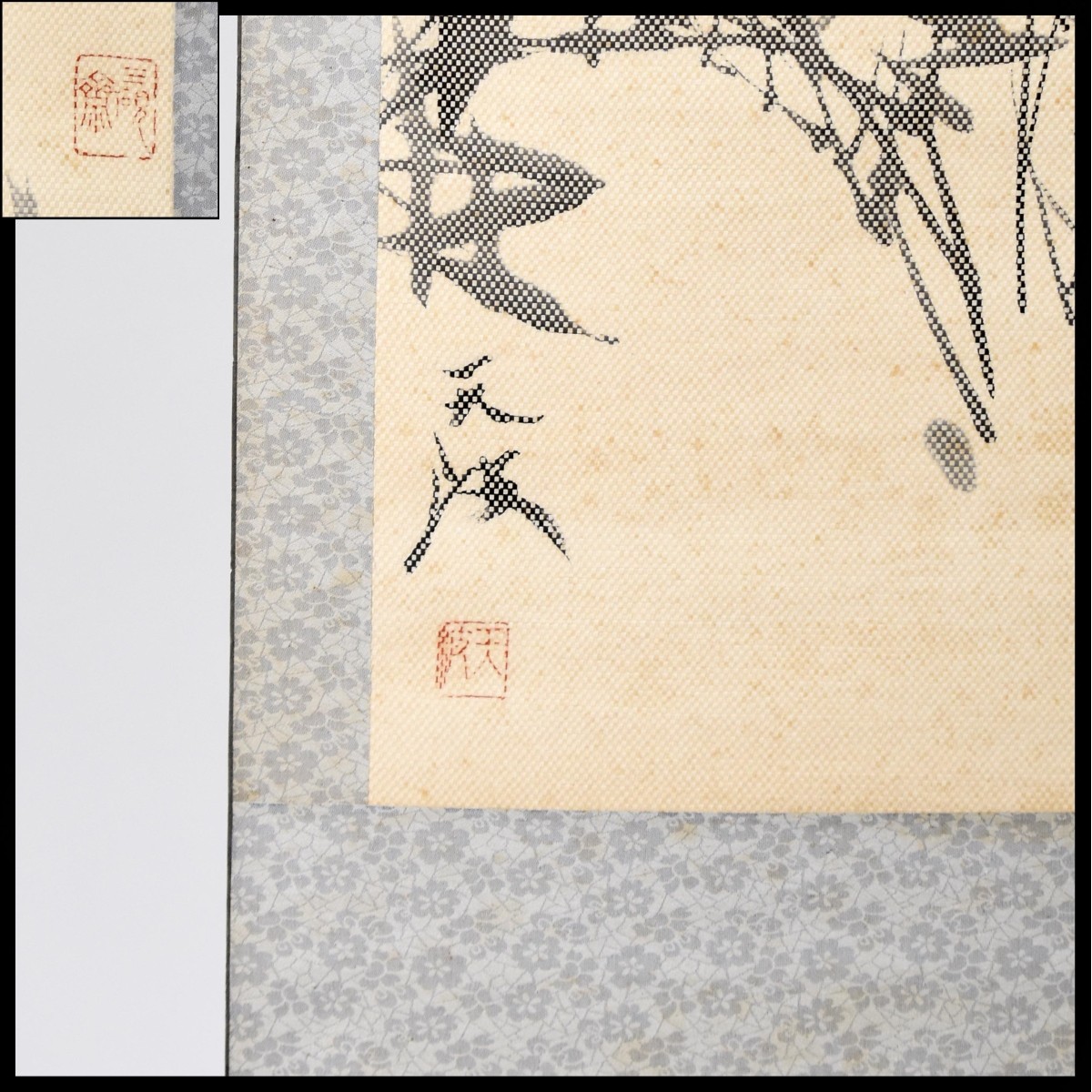 Antique Chinese Scroll Painting