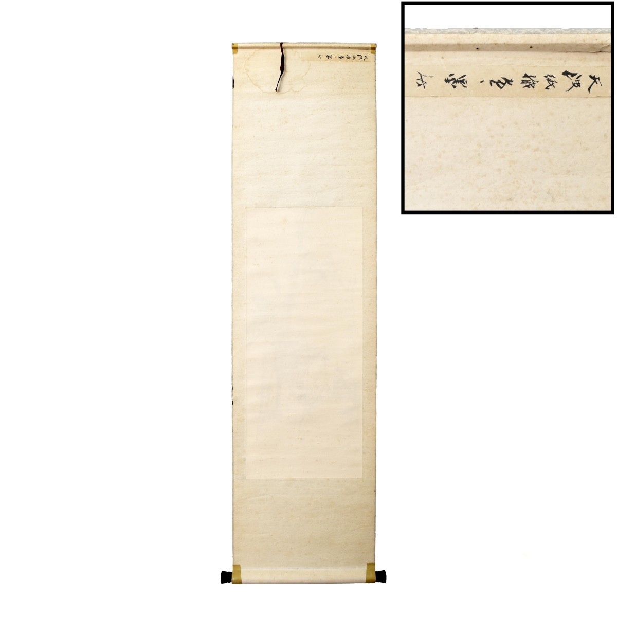 Antique Chinese Scroll Painting